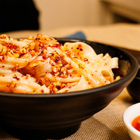 金沙河刀削面挂面面条波纹面油泼面宽面 方便早餐速食挂面面条