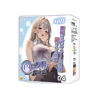 对子哈特 R20 第4代 soft 单通道手动飞机杯 165*68mm