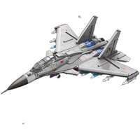 keeppley 奇妙积木 大国重器系列 23029 歼-15战斗机 1455PCS