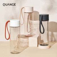 全格 塑料杯户外运动水杯子男Tritan便携随手杯女太空杯