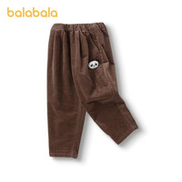 巴拉巴拉童装女童裤子儿童春夏装小童宝宝休闲运动裤男童简约长裤 梦幻粉-加绒裤
