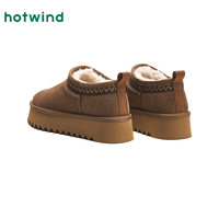 热风2024年冬季女士松糕厚底显高休闲靴加绒保暖雪地靴