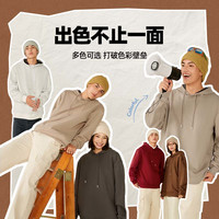 GV真维斯重磅连帽卫衣男春秋季美式复古加绒加厚秋冬季男士外套B 【加绒冬款】抹茶绿#PZS棕矩字 2XL