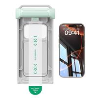 【3D热弯康宁膜】绿联 UGREEN适用iPhone16pro max钢化膜苹果16pro超薄热弯手机全屏全包16pm屏幕贴膜零感不挡屏