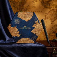 FABER－CASTELL/辉柏嘉钢笔礼盒Hexo系列山海经联名款磨砂黑海军蓝签字笔男女高档墨水笔 F尖