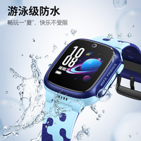 【政府补贴立省15%】小天才电话手表D3S/D3 儿童智能手表4G全网通视频通话楼层精准定位游泳防水国补