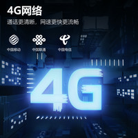 小天才电话手表D3S/D3 儿童智能手表4G全网通视频通话楼层精准定位游泳防水