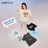 【有钱花联名】三福短恤T恤女2025夏季凉感抗菌宽松上衣女装 494681宽松版型-杏色 XL