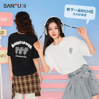 【有钱花联名】三福短恤T恤女2025夏季凉感抗菌宽松上衣女装 494681宽松版型-灰色 L