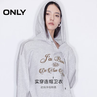 ONLY2025春季简约百搭纯棉宽松字母印花连帽卫衣女 G44 花灰色-批次1 170/88A/L
