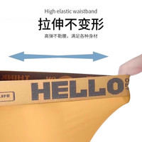 猫人男士内裤男款透气抑菌裆平角裤衩男式四角内裤青少年男生裤衩 深灰+深灰+浅灰【凉感丝滑 亲肤裸感】 3XL