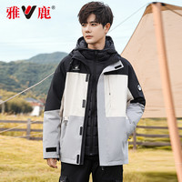 雅鹿三合一拼接羽绒服男女同款2024冬季内胆可拆卸保暖衣外套 A617黑米灰色 L