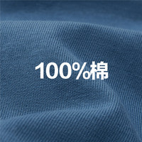 佐丹奴T恤男装纯棉针织几何印花圆领短袖T恤 01024422 M 96 暗蓝