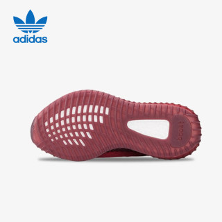 移动端、京东百亿补贴：adidas YEEZY 椰子350 CMPCT 潮流运动鞋 GW6945