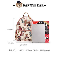 丹尼熊旅行背包女双肩包出游小众百搭包包书包女简约休闲 古着蓝（达人主推！个性休闲）