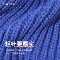 Cacuss针织帽子女秋冬加厚保暖防寒毛线帽女月子帽堆堆帽时尚