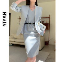 灰色西装外套女气质名媛高级感正装连衣裙正式场合休闲小西服套裙 灰色小西装 M