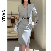 灰色西装外套女气质名媛高级感正装连衣裙正式场合休闲小西服套裙 灰色小西装 XL
