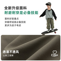 小象汉姆童装男童工装裤山系户外儿童休闲长裤2025春装防水裤 绿色