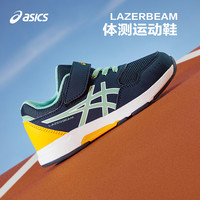 ASICS亚瑟士儿童运动鞋童鞋2025新春男女童体测鞋子透气休闲耐磨跑步鞋 403 30.5码