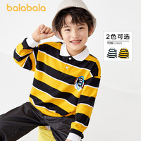 巴拉巴拉男童长袖polo衫中大童条纹打底衫2025春季儿童T恤小 蓝白条纹1-208123100103