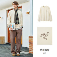 森马 Semir卫衣男春季设计感漫画印花上衣宽松重磅落肩休闲装校园时尚潮 奶白10534 160/80A/XS