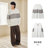 森马 Semir毛衫男韩系针织衫冬季撞色拼接绣花提花毛衣宽松打底上衣内搭 本白10101 180/96A/XL