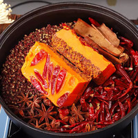 桥头老火锅底料240g（60克*4）独立包装小火锅重庆特产香锅调料