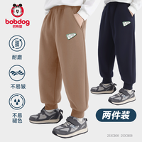 巴布豆男童裤子春秋款2025春装儿童卫裤中大童宽松休闲裤S