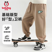 巴布豆男童裤子春秋款2025春装儿童卫裤中大童宽松休闲裤S