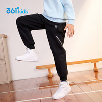 361°童装男女童针织长裤2025春秋小童中大童运动裤加绒裤子 经典黑-常规款