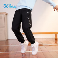 361°童装男女童针织长裤2025春秋小童中大童运动裤加绒裤子 可墨蓝-加绒款