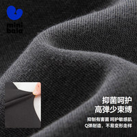 【99元3条】迷你巴拉 MINI BALA女童打底裤春秋连裤袜宝宝高弹修身裤子 浅灰-231124123003
