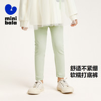 【99元3条】迷你巴拉巴拉女童打底裤春秋连裤袜宝宝高弹修身裤子 深灰-231124123001