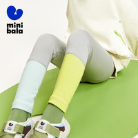 【99元3条】迷你巴拉巴拉女童打底裤春秋连裤袜宝宝高弹修身裤子 浅灰-231124123001