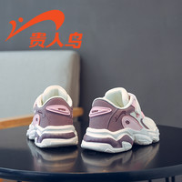 贵人鸟儿童女童鞋子2025老爹中大童女鞋秋季女孩春秋款运动鞋 21137M粉色-加绒大棉 34码