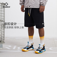 准者2025篮球运动跑步比赛训练便拆针织休闲宽松五分排扣裤男 军绿色 24