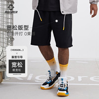 准者2025篮球运动跑步比赛训练便拆针织休闲宽松五分排扣裤男 浅灰色 24