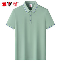 雅鹿夏季2025年短袖polo衫男士休闲速干衬衫领半袖上衣t恤男 2XL 浅兰色