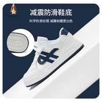 暇步士童鞋儿童运动鞋女童鞋小软底防滑板鞋小白鞋 HP3114紫色四季款【耐磨鞋底】 36码