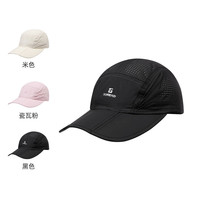 探路者(TOREAD)速干帽棒球帽防晒帽 蝶影仿生防晒遮阳帽简约百搭超轻速干帽 (帽围57CM) 均码