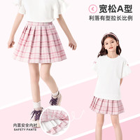小马宝莉百褶裙女童裙子2025夏装女孩学院风超短裙半身裙 学院风百褶裙【自带内衬】白 140