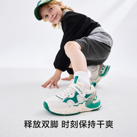 卡特兔童鞋儿童运动鞋男童2025春季防滑网眼跑步鞋女童鞋子 选码可客服 28码