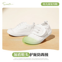 斯纳菲婴童学步鞋春季宝宝帆布鞋透气女布鞋软底幼儿园室内鞋 云雾白【BF63701】 28码