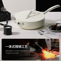 VELOSAN丝带煎锅平底锅不粘锅陶瓷加深煎锅煎蛋锅牛排锅电磁炉燃气26cm 防刮耐磨|丝滑不粘|曜石黑 26cm