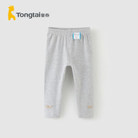 童泰婴儿打底裤莫代尔棉春季女宝宝纯色可爱裤子女童外出裤子 花灰