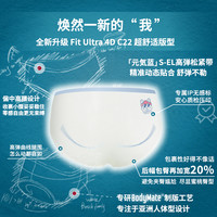 酉点戏一次性内裤日抛女纯棉三角男士平角儿童无菌免洗旅行产妇 『热销6年』男款三角 · 30条丨HDP有机婴儿棉 3XL