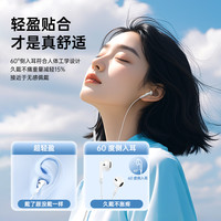  HP/惠普 高音质 有线耳机  有线充电 黑色 3.5mm