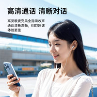  HP/惠普 高音质 有线耳机 type-c接口 3.5mm圆孔  3.5mm, Type-C, Lightning 有线充电