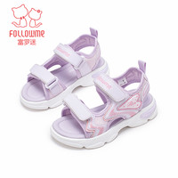 富罗迷儿童凉鞋女孩夏季轻便运动小女孩软底防滑海边沙滩鞋 加购 30码